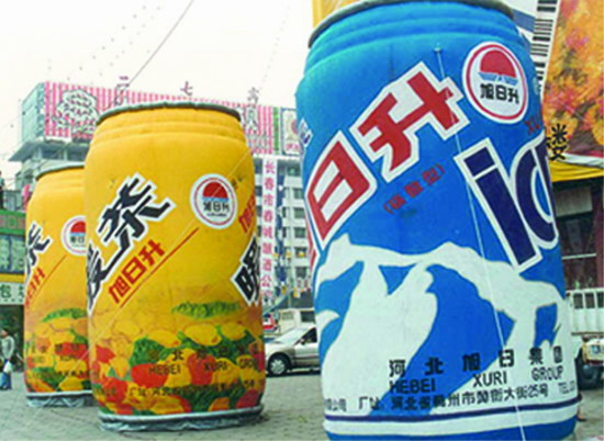 福安个性广告气模欢迎来定制